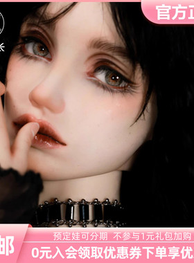 【三万院长预售】ImplDoll bjd娃娃正版3分女娃米拉Mila类SD三分