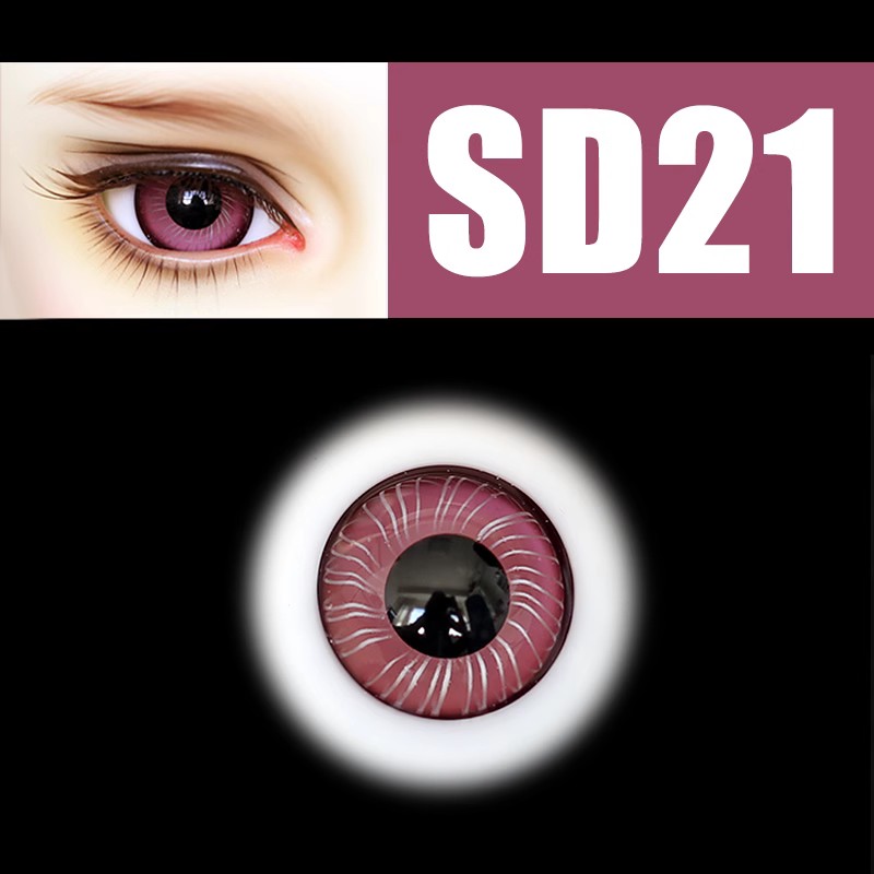 BJD眼珠 多层有纹玻璃眼珠SD21 18mm/16mm/14mm黑紫A品swdoll