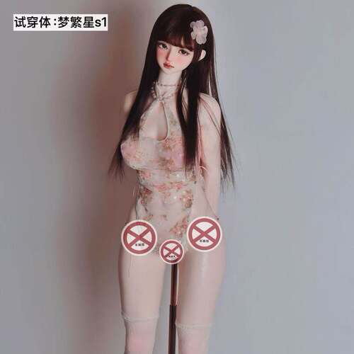 极简主义BJD/60cm蕾丝旗袍套装