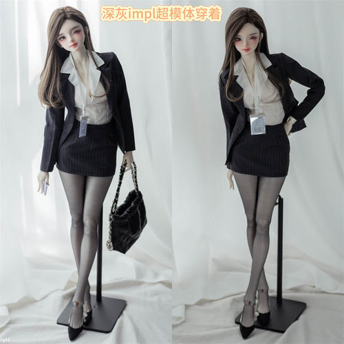 娃衣3分4分打工人社畜西装套装