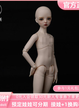 Maskcatdoll 小猫咪42cm v2.1身体四分BJD娃娃原创正版 三万院长