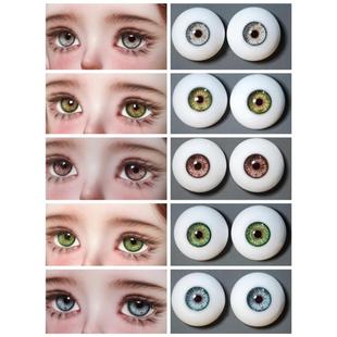 bjd眼珠 ZE系列【寄售】粥粥 六分四分三分石膏眼/树脂眼12/14/16