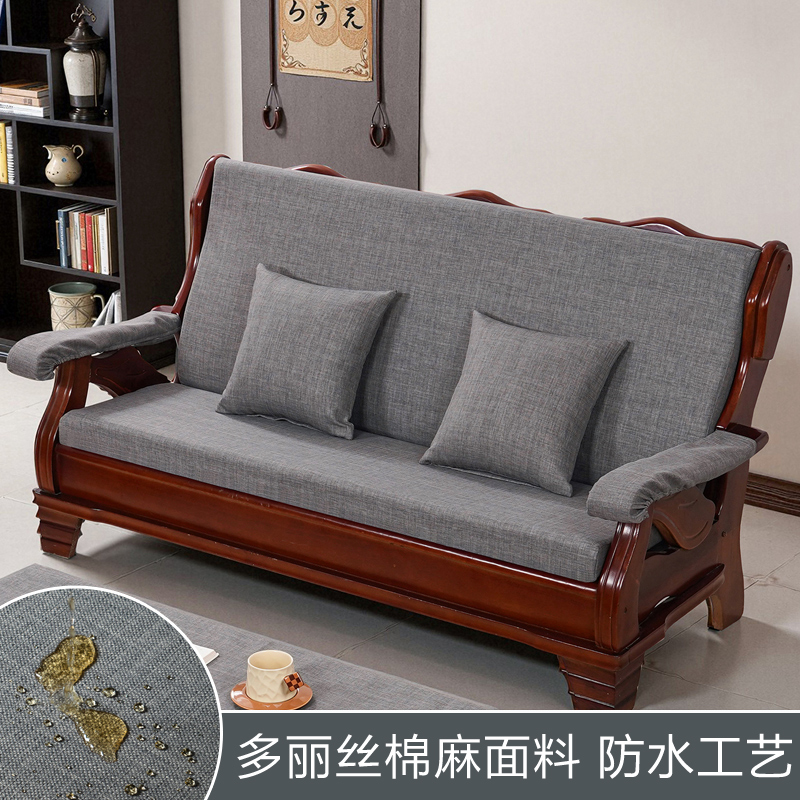 实木红木质沙发垫带靠背连体加厚中式四季防滑定做春秋椅海绵坐垫