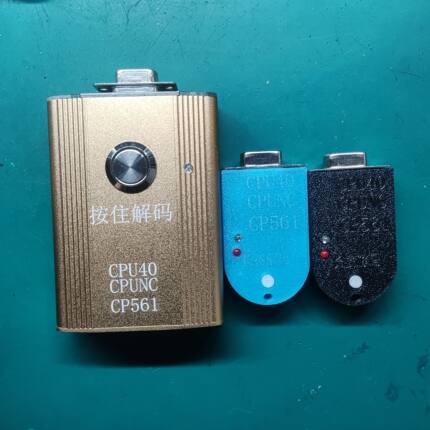 通力电梯解码器 巨人电梯解码器 CPUNC CPU561 CPU40包邮质保一年