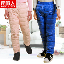 Bộ đồ lót nam ba lớp cách nhiệt cho bộ đồ cotton dày Nam Cực shop bán quần áo trẻ em