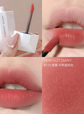 完美日记口红名片唇釉019雾面038哑光039镜面不沾杯不掉色正品217