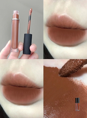 完美日记雾面哑光唇釉942巧克力拿铁复古土棕调V16 V13新品奶茶色