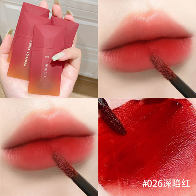 完美日记名片唇釉口红赤狐红棕