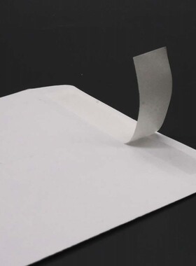 多规格现货带自粘胶纯白色信封袋空白无印刷纸袋信封定制印刷logo