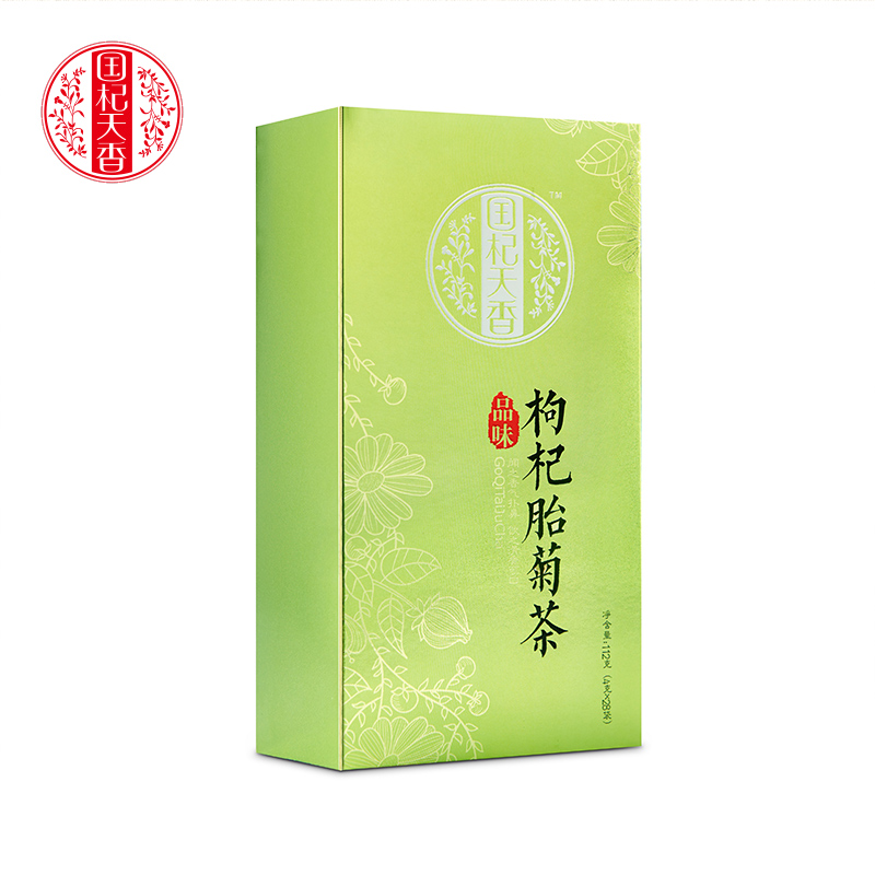 國杞天香 枸杞胎菊茶寧夏中寧特產特優枸杞菊花茶禮盒