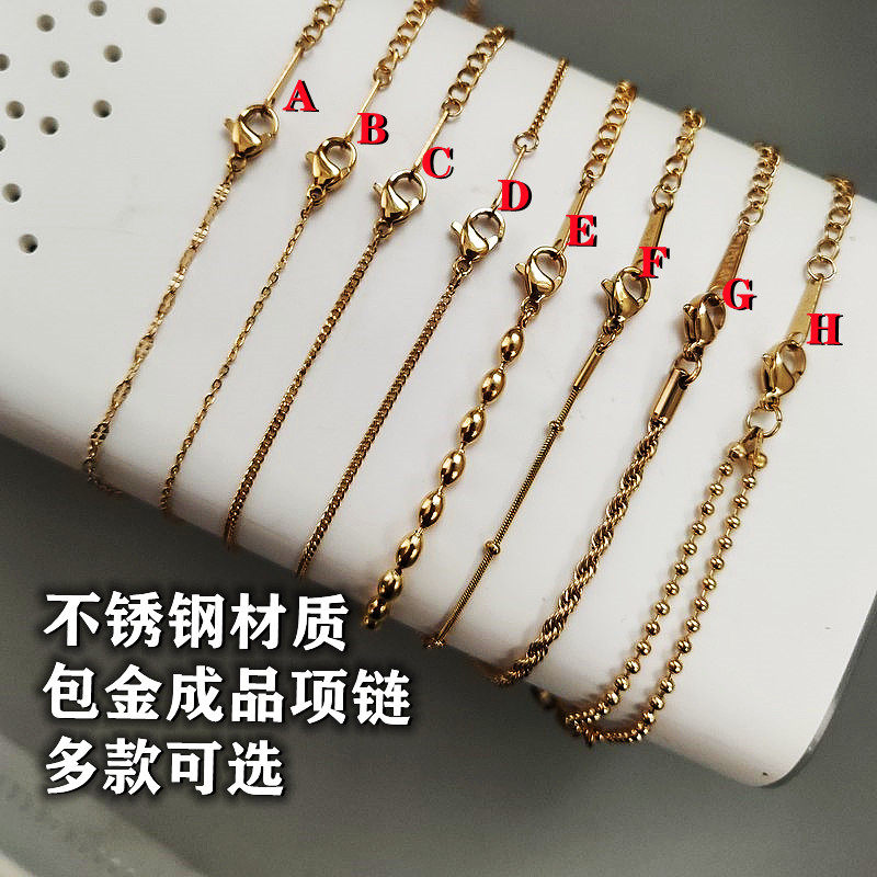 45CM GOLD-FILLED FINISHED NECKLACE 507 YUANXIANG DIY CROSS CHAIN SIMPLE AND FASHIONABLE THIN NECKLACE STAINLESS STEEL FINISHED ACCESSORIES