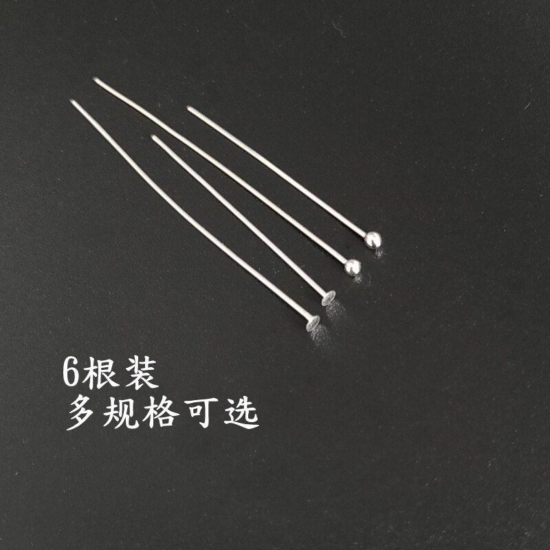 25|35MM 고급 둥근 머리 실버 바늘 6 조각 402 원거리 향수 쥬얼리 액세서리 T 바늘 큰 머리 바늘 특수 작은 귀 바늘