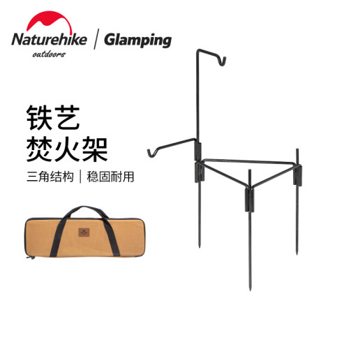三角结构 坚固耐用 轻松搭建