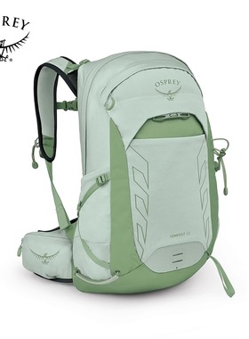 OSPREY Tempest 暴风22轻量户外旅行徒步登山双肩背包女25年新品