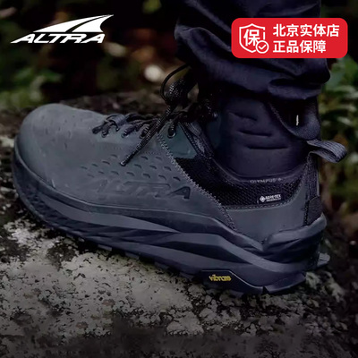ALTRA奥创OLYMPUS 6中帮GTX防水徒步鞋男女款户外登山鞋防滑耐磨