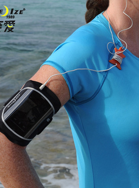 美国NiteIze奈爱 科逊徒步手机臂包 时尚数码臂包 户外运动臂包