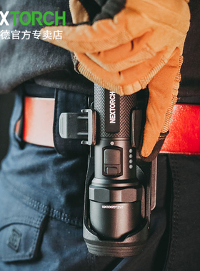 纳丽德P81强光手电筒战术户外超亮远射可充电21700电池家用专用