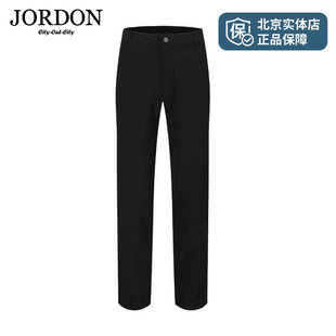 JORDON桥登户外运动锦氨尼龙四面弹力面料速干裤男P603C