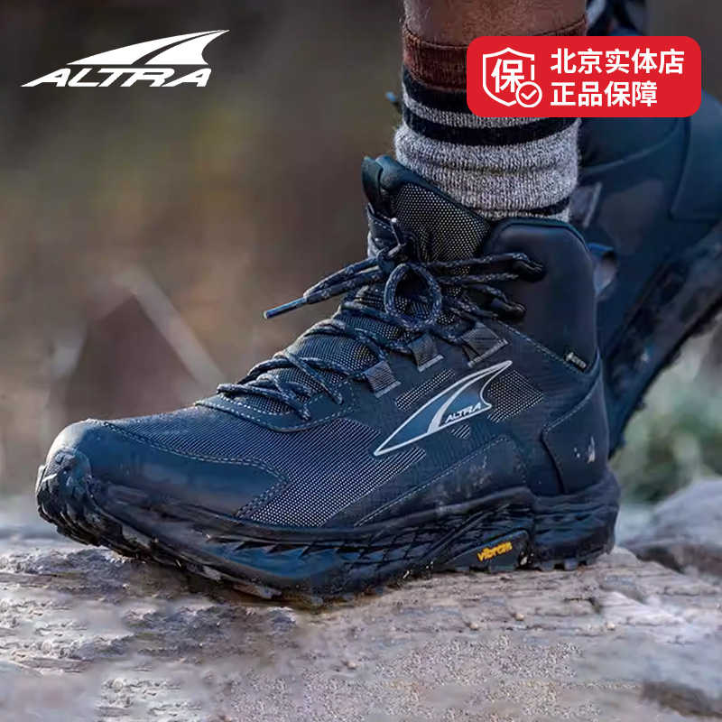 ALTRA奥创TIMP中帮徒步鞋GTX防水男女缓震防滑户外徒步鞋越野鞋