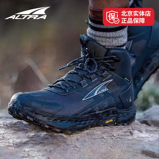 ALTRA奥创TIMP中帮徒步鞋GTX防水男女缓震防滑户外徒步鞋越野鞋