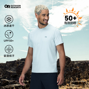 Outdoor Research OR速干衣男光谱冰感防晒衣户外透气透气短袖T恤