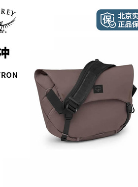 小鹰OSPREY METRON 脉冲 18 城市骑行手拎挎背包 可注册
