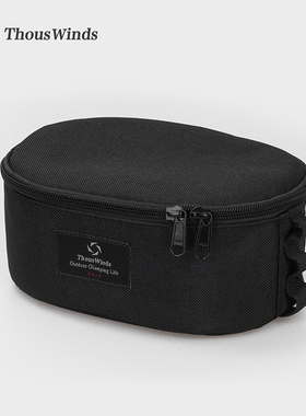 Thous Winds千风户外雪拉碗收纳包Snow Peak雪峰餐碗杯餐具收纳袋