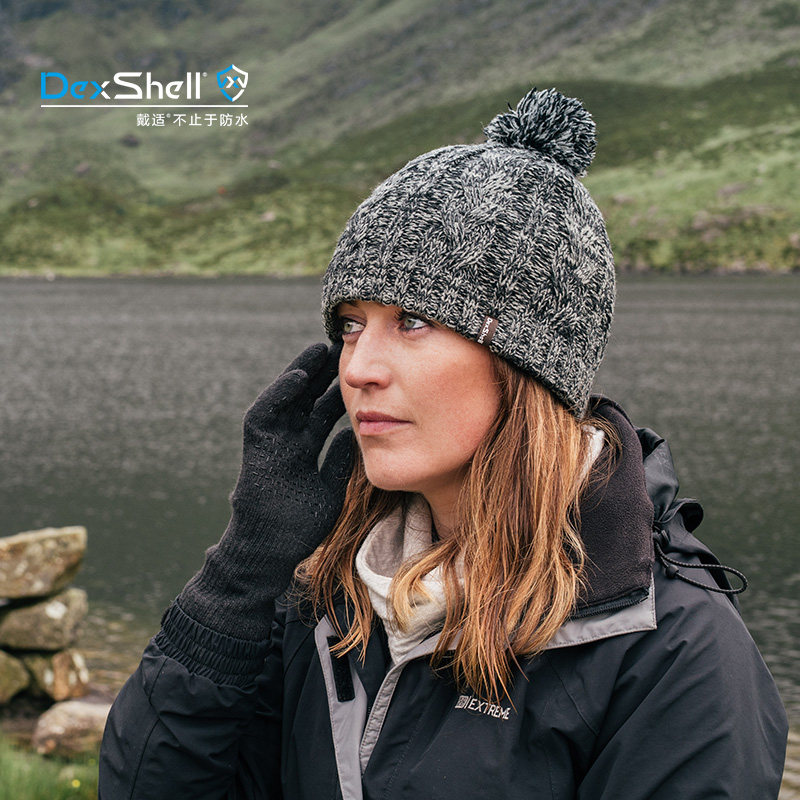 戴适dexshell 女款防风防水透气透湿针织风雪帽子
