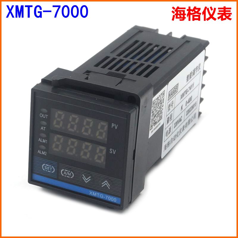 海格仪表XMTG-7411 7412数显智能数字控制仪表温控器 温控仪