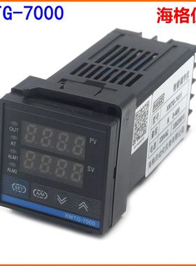 海格仪表XMTG-7411 7412数显智能数字控制仪表温控器 温控仪