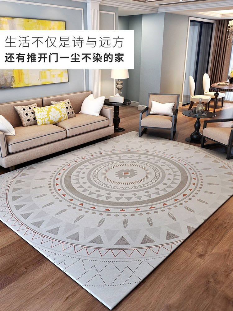 北欧ins风地毯客厅整铺茶几毯床边机洗侘寂风编织家用欧美可擦洗