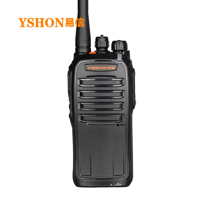 易信A800对讲机大功率户外自驾游工程地下室可用防爆可选