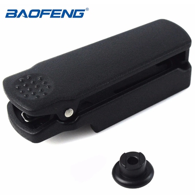 宝锋对讲机配件背夹腰夹