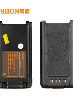 易信LS-A8   1308 对讲机锂电池 配件