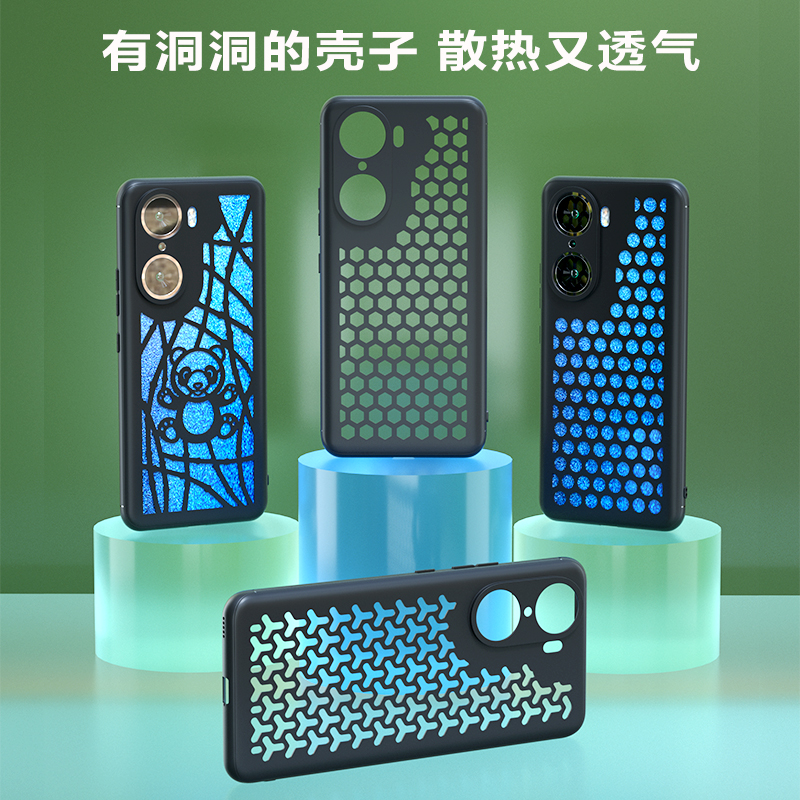 适用华为nova8/8pro手机透气壳7pro镂空散热nova10/10pro超薄软壳9/9pro空心洞洞nova12pro游戏散热13/14pro