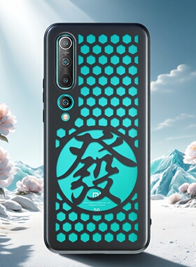 适用小米12/13手机壳国潮10/10pro镂空透气11Utra散热孔洞17超薄软壳10至尊民族风mi8/9游戏降温14/15保护壳