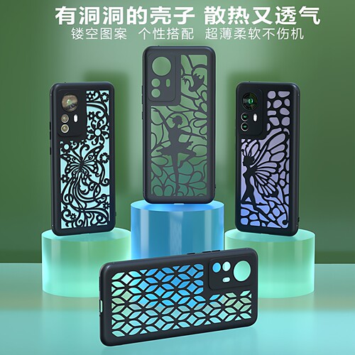 磨砂镂空散热k60pro超薄软壳洞洞