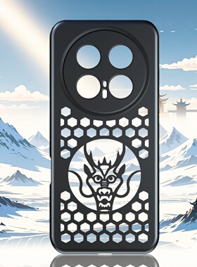 适用荣耀magic4/5pro手机壳散热7/8pro透气6/6pro生肖国风荣耀30/50潮牌v30镂空孔洞v30pro软壳power2透气win