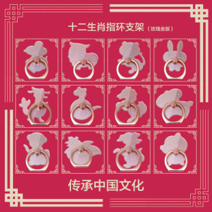 Support téléphone portable - Ref 1360475 Image 7