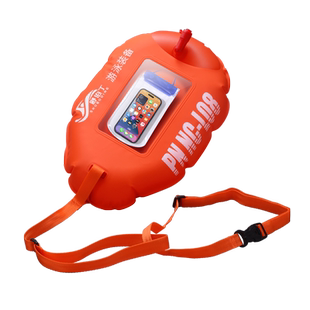 舒伯丁跟屁虫游泳专业双气囊浮漂防溺水浮标救生带储物漂流袋装备