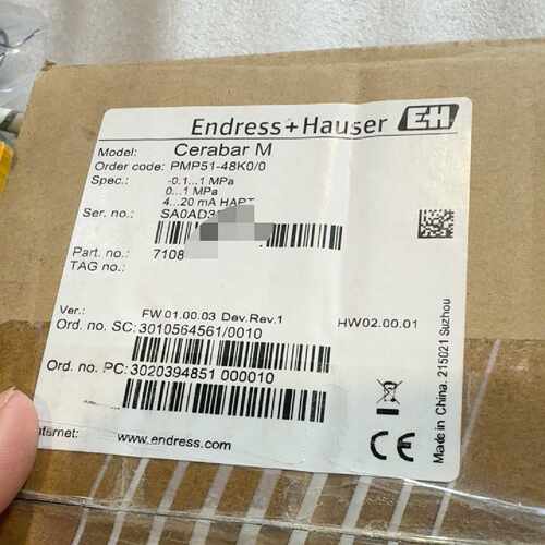 询价-恩德斯豪斯EH压力变送器型号PMP5148K00C