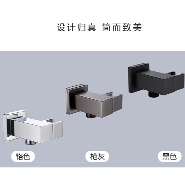 手持花洒固定座暗装入墙花洒配件卫生间浴室软管万向喷头支架墙座