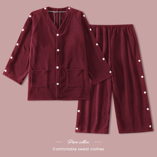 冬季艾灸服纯棉前后开扣中医理疗服刮痧推拿针灸按摩服加绒加厚男