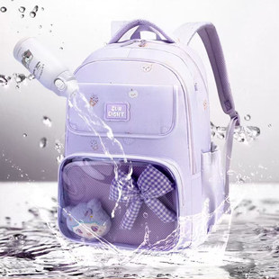 肤感防泼水面料无惧雨天 潮流出街 TPU痛层 二次元 阳光8点8652