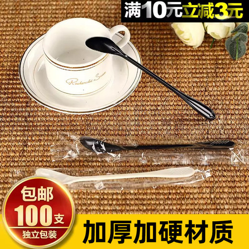 一次性咖啡搅拌棒咖啡勺