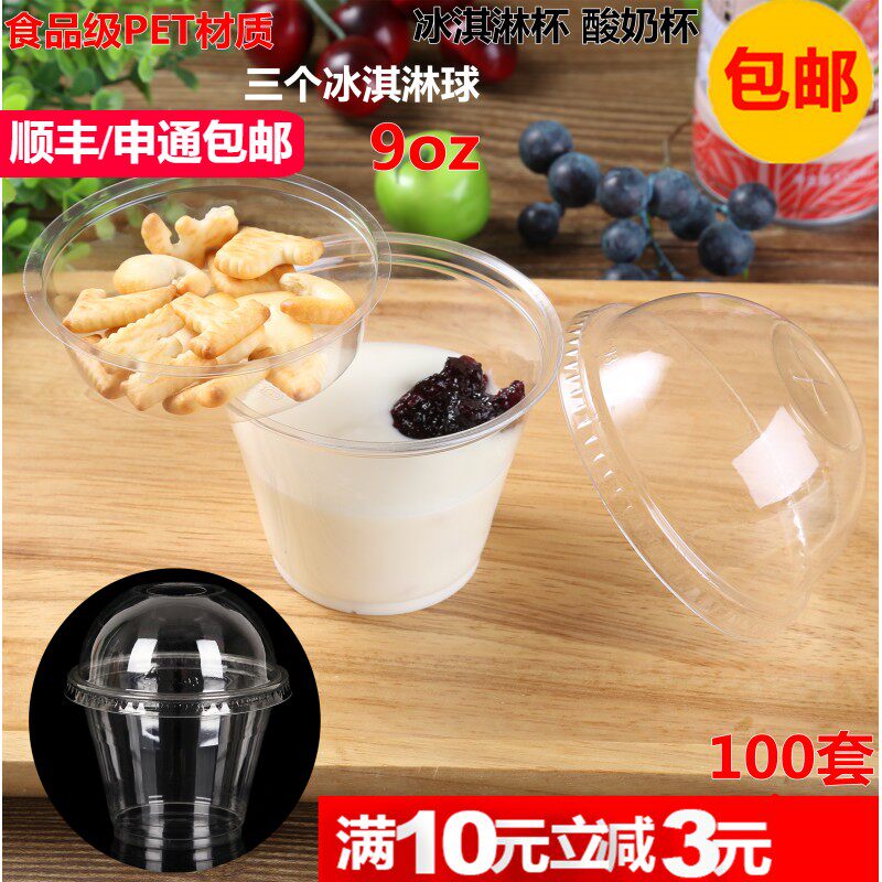 ������װ��ɫĥɰ��100�� ���ϱ��������̱�һ���Կ��ȱ�