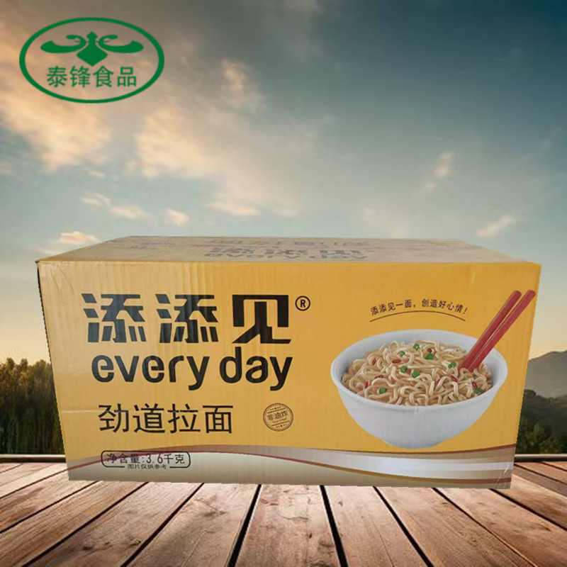 添添见劲道拉面非油炸营养面