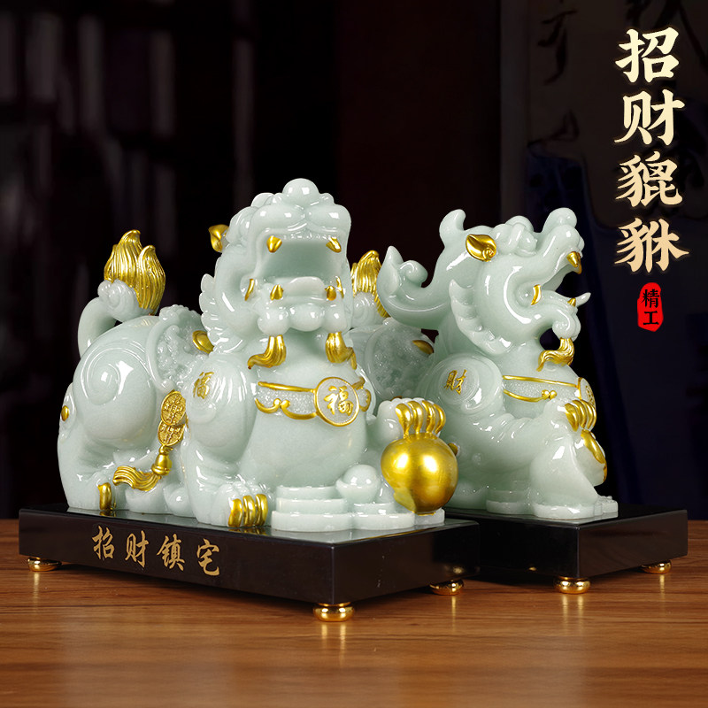 玉石貔貅摆件公母一对招财旺财聚财客厅家用办公室皮丘貔犰开业