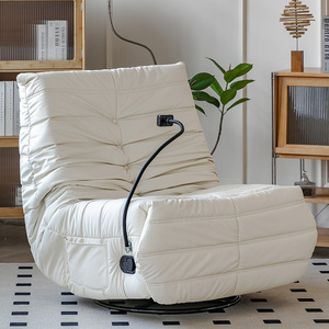 北欧毛毛虫多功能沙发客厅懒人美甲按摩摇椅单人猫抓皮电动沙发椅