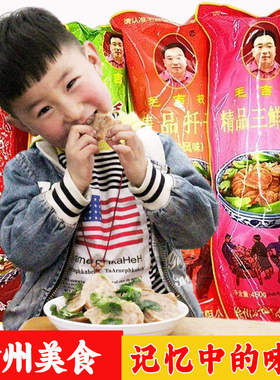 徐州丰沛县名特产华山毛家扦子焖子卷煎仟子芊子肉蛋卷毛吉坡